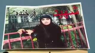 Linç Edilen Afgan Kadının Tabutunu Kadınlar Taşıdı Bbc Türkçe