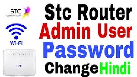 How to change STC wifi Password |new method 2020 Urdu Hindi| Stc wifi ka pasword kasay change kar ST