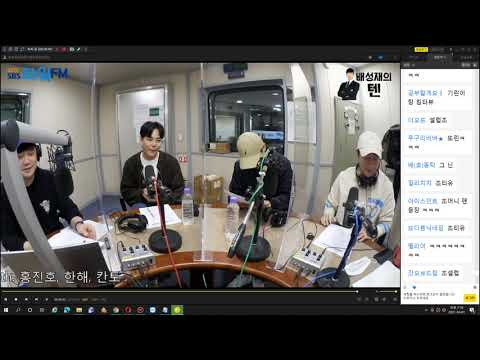 20210401 생녹방 [배성재의텐] 홍진호 <strong>칸토</strong> 한해 - 콩까지 마,피아 [4월 4일 방송분]