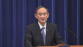 首都圏に緊急事態宣言、再発令 首相、強い危機感表明