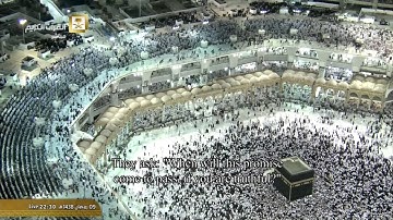الشيخ بندر بليلة .. تراويح 9 رمضان 1438 .. سورة يونس ( 26 - آخر السورة ) .. مع الدعاء .. HD 1080