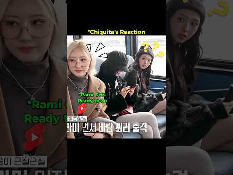 Chiquita Looks Confused And Worried About Rami Babymonster Baemon Fypviralシ Shorts 