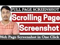 How to Easily Take a FULL PAGE Screenshot on Google Chrome