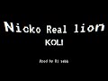 Nicko real lion  koli 