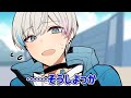 【手描き】どっちにつくか迷ったエイム君に爆笑する星川＆渋ハル【渋谷ハル/星川サラ/BobSappAim/星春隊】【切り抜き漫画】
