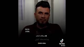 امي // اجمل ابيات شعر عن حب الأم /