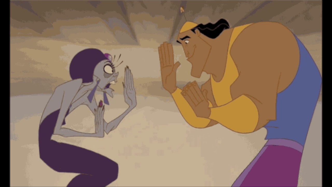 Изма из куско картинки