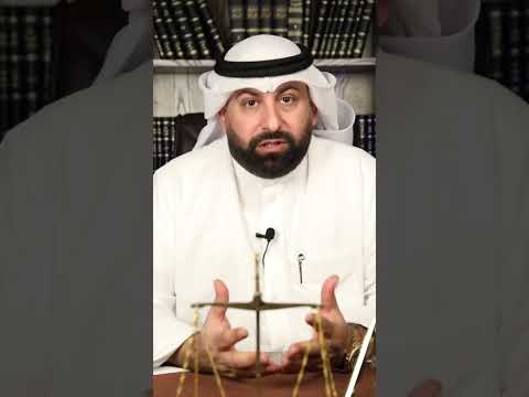 في القانون الكويتي تنظيم زيادة النفقات مثل النفقة الزوجية أو نفقة الأولاد