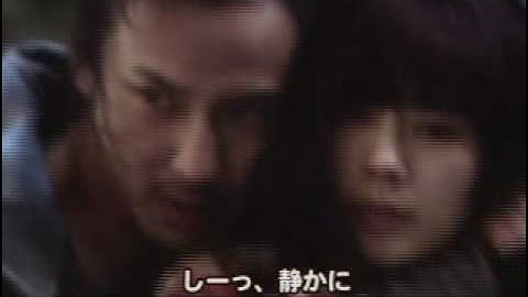 〝나남〟悪い男　－予告編－字幕付き