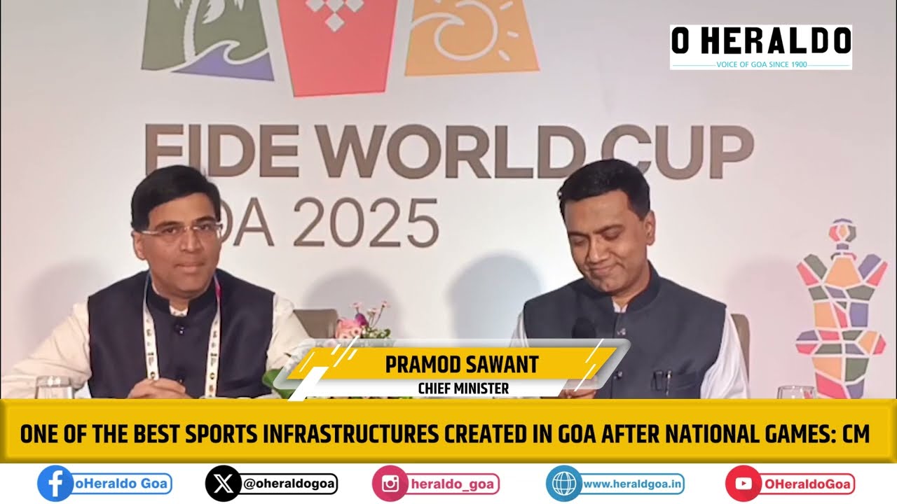 Одна из лучших спортивных инфраструктур, созданных в Гоа после Национальных игр: CM