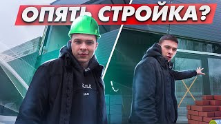 СТРОИМ АВТОМОЙКУ | АКТУАЛЬНО  ЛИ ЭТО В 2023 ???