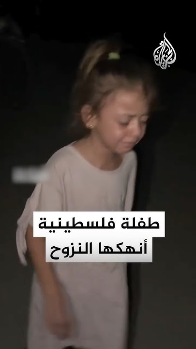          
 - نشر قبل 1 ساعة