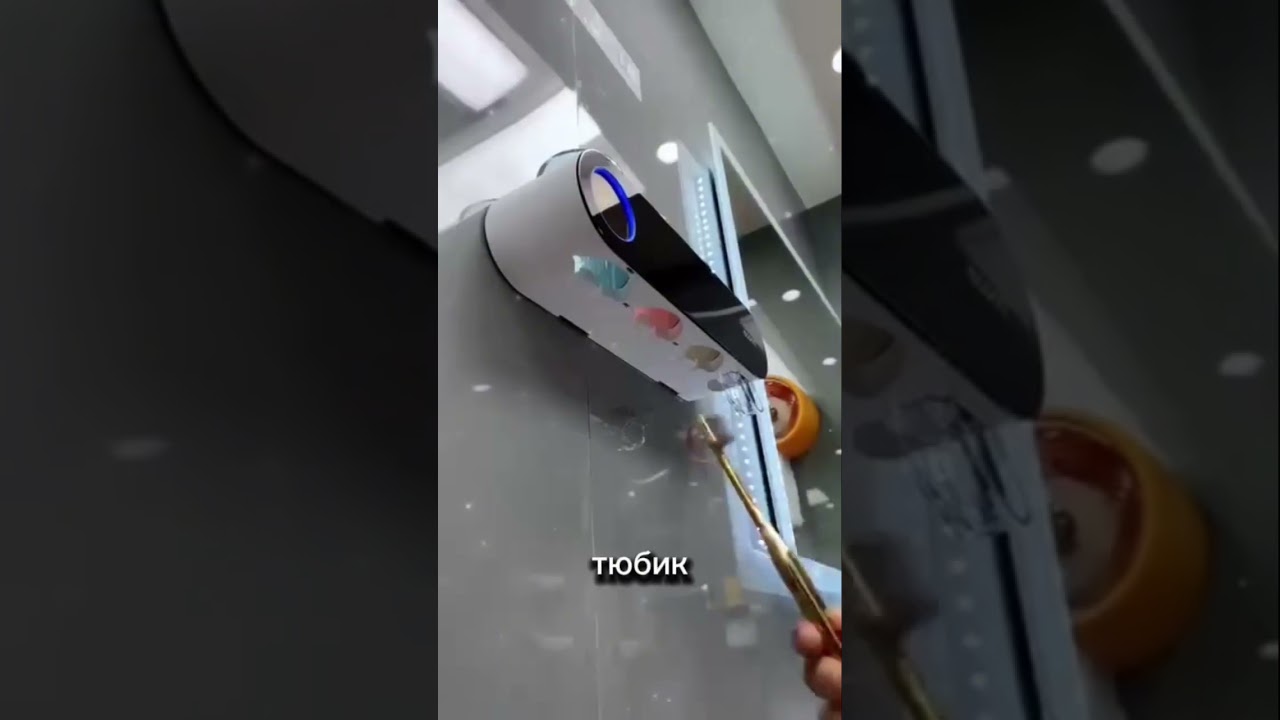 Как вам такой дозатор?