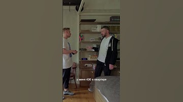 Сонливость от содержания CO2 в квартире? Артемий Лебедев #shorts