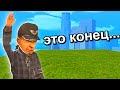 АДМИНЫ СЛОМАЛИ СЕРВЕР GTA SAMP