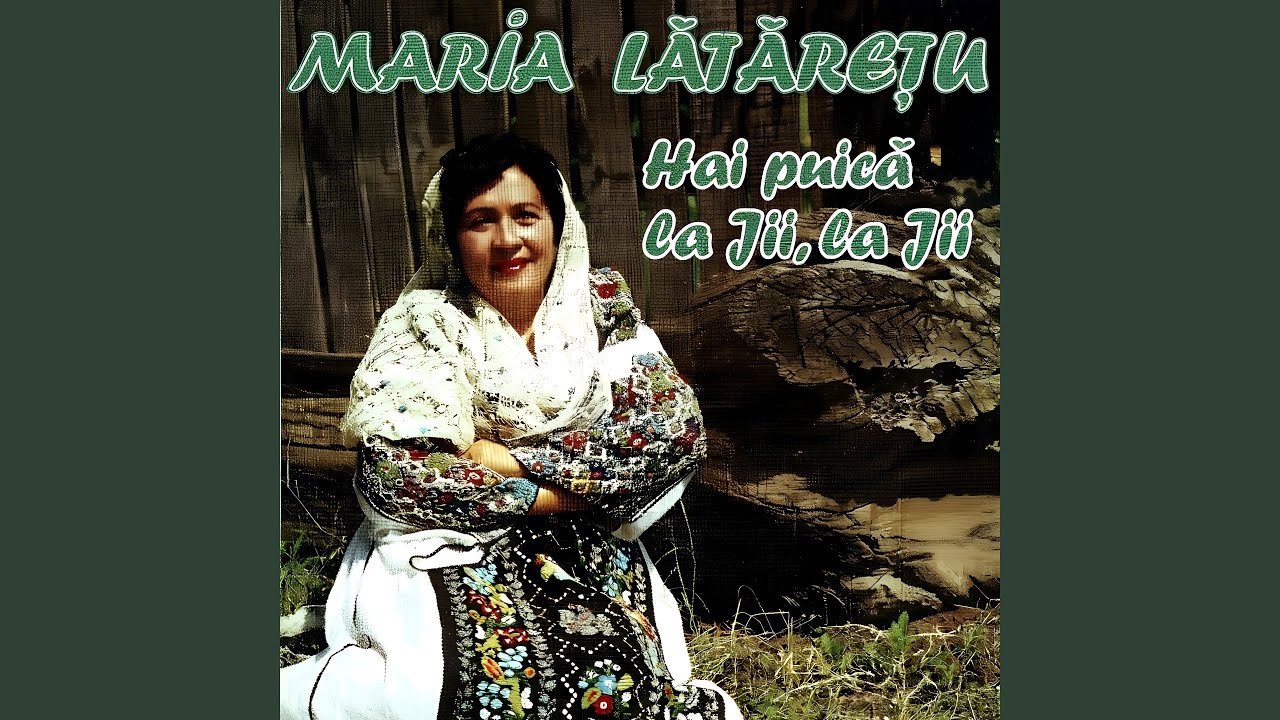 Of, Leliță, Mărioară!