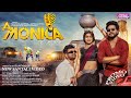 NEW SANTALI VIDEO 2025 A MONICA PROMO VIDEO RAM MARDI Ft MANGAL HANSDHA ADWITA SINGH
