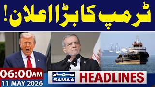 Iran US Talks | Trump's big announcement! | 6 AM News Headlines | Samaa TV
