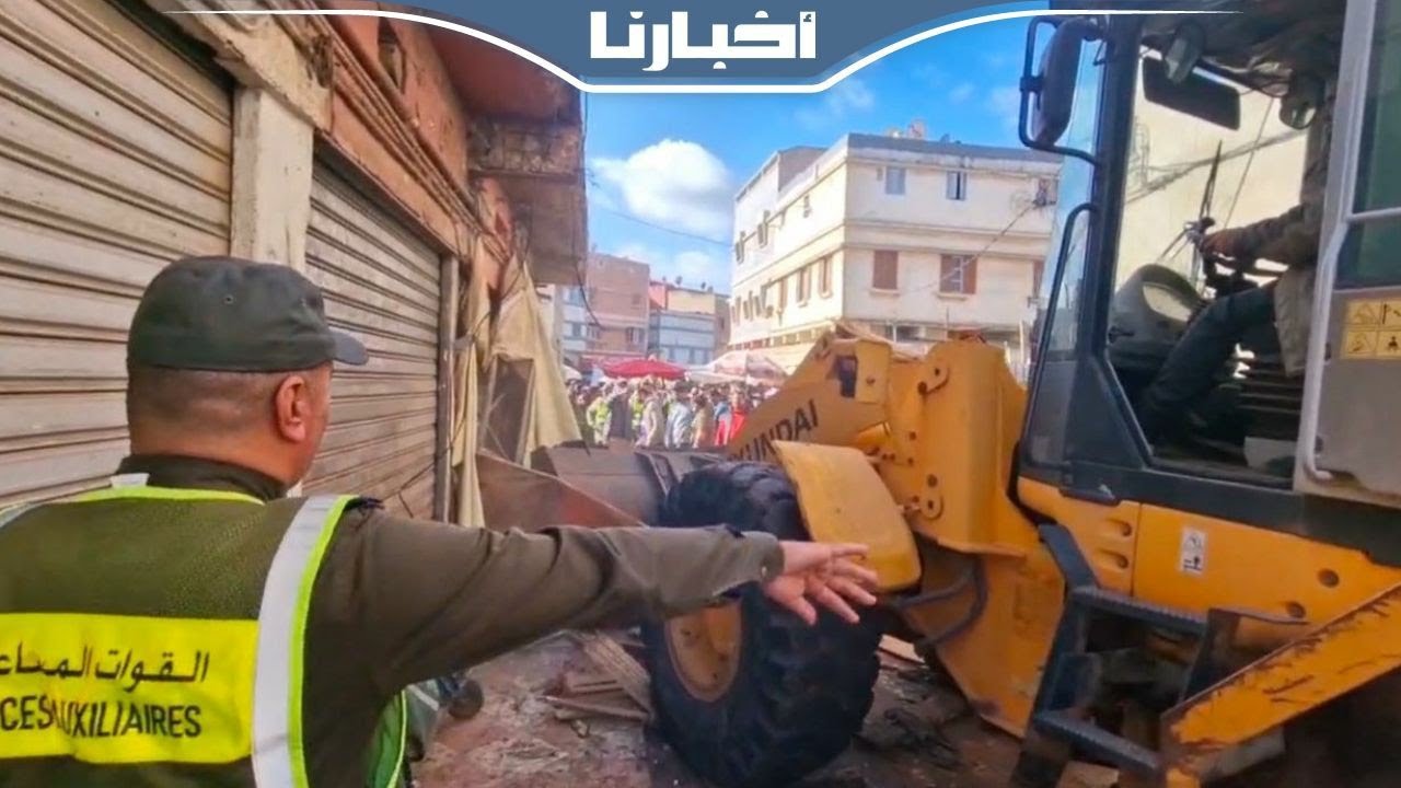 أقوى حملة.. السلطات المحلية بالحي المحمدي تستعمل جميع الوسائل لتحرير الملك العمومي  دون تساهل