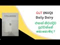 How to complete "NAITA OJT Dairy" correctly?