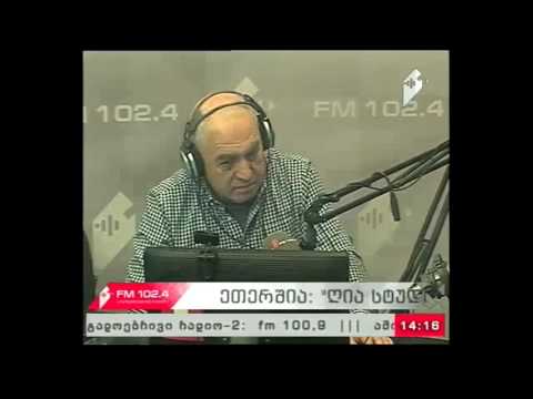 \"ღია სტუდია\" 12.05.17 პატრიარქის ფონდის საქმიანობა