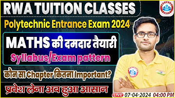 Polytechnic Entrance Exam 2024 | Polytechnic Maths Syllabus & Exam Pattern Details By Aakash Sir