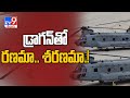 No restrictions, Indian army can use firearms