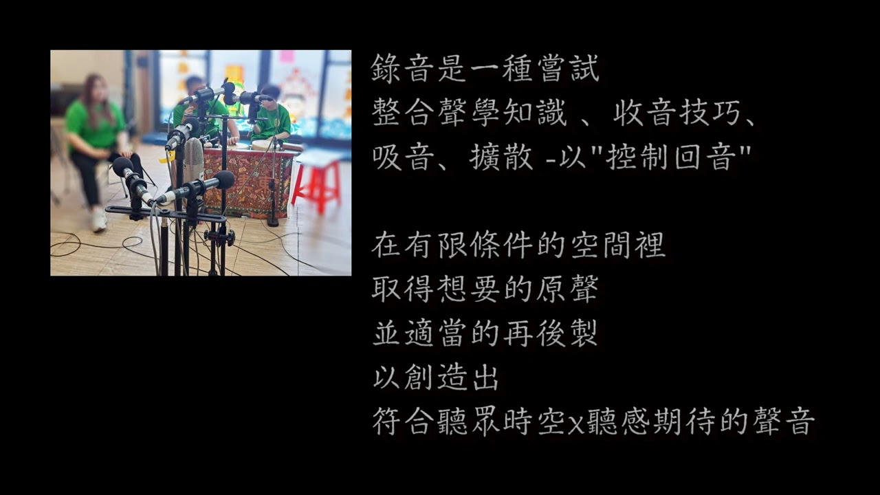 一支香(低回音版本) 東港吹 王爺吹