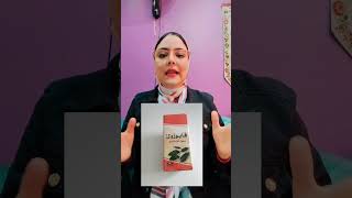 اسرع حل للتخلص من انسداد الانف في 3 دقائق ️