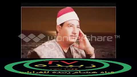 الشيخ عبد المنعم الطوخي سورة يوسف