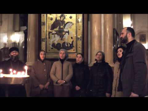 ჩადუნელები - წმ. გიორგის ტროპარი პარაკლისის შემდეგ 30 01 2019