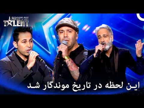 بعد این اجرا سالن از صدای تشویق منفجر شد - پرشیاز گات تلنت - Persia's Got Talent
