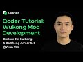 Qoder Tutorial: Wukong Mod Development, Custom Jin Gu Bang &amp; Da Sheng Armor Set