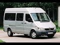 Замена масла и фильтров Mersedes Sprinter 2.2 cdi