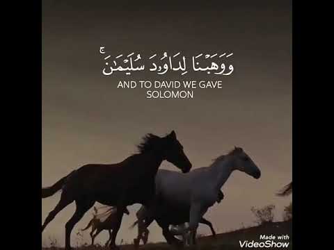 بسم الله ماشاءالله