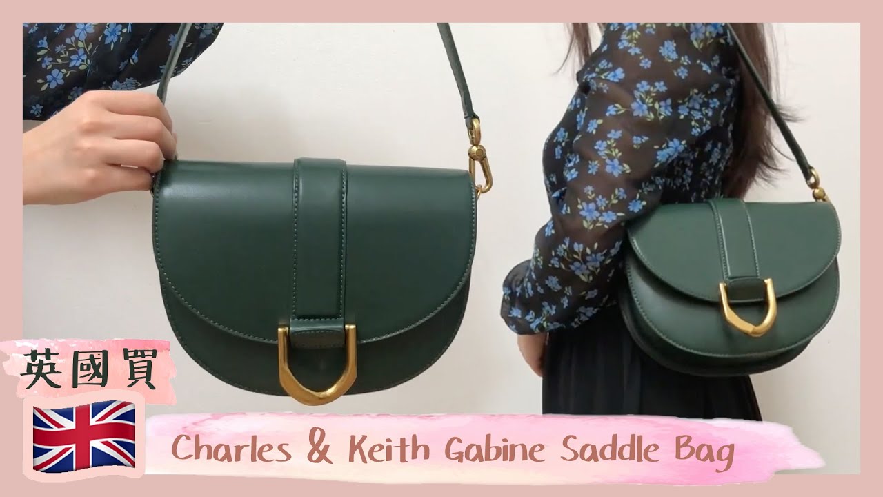 英國Charles & Keith Gabine Saddle Bag 開箱 🇬🇧｜竟然比香港買便宜！😱｜英國OL穿什麼衣服上班？