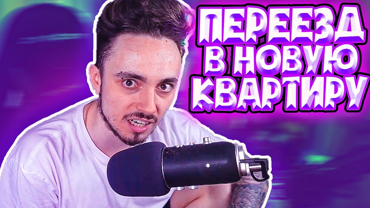 Эдисон птс выживание