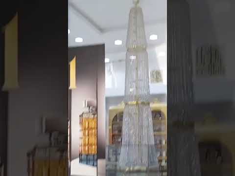 عطور عبد الصمد القرشي فاس المغرب