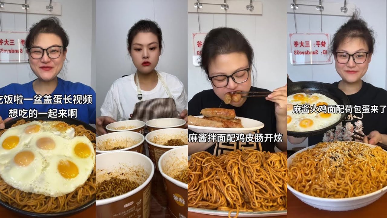 KWAI - NOODLES - EATING COMPILATION - MUKBANG - CHINESE FOOD - EATING SHOW