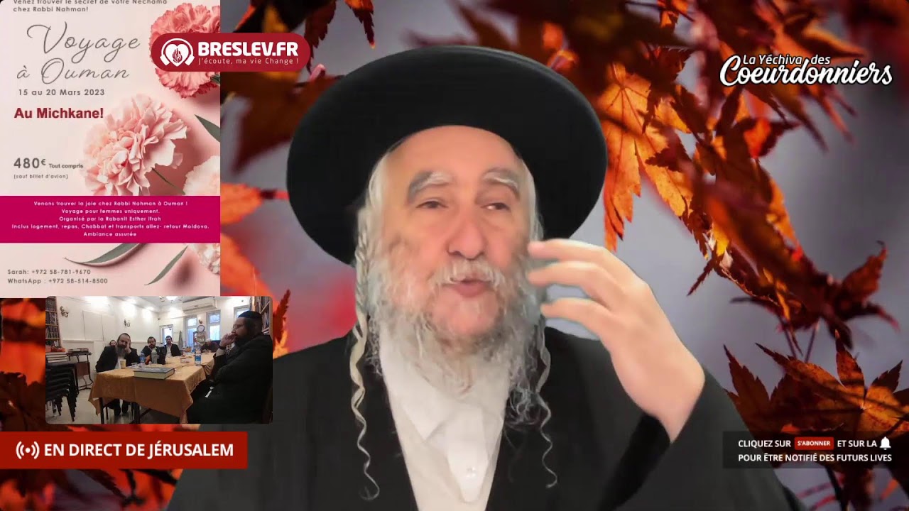 Likoutey Halakhot sur Torah 60-Nédarim 5  💕🔥( 5- 03- 023) 🔥💓