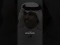 يا عين وين القرايب نادر الشراري 