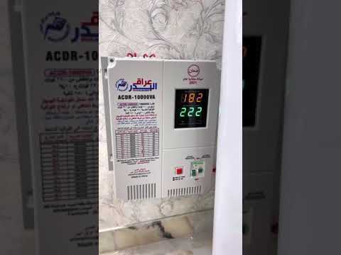 بعض حلول وقتيه في الصيف