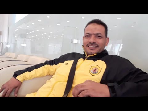 نار الغربه