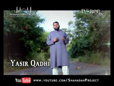 Eid Mubarak to the Ummah from Shahadah Project & P...