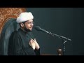 استشهاد الامام الجواد عليه السلام الشيخ علي البيابي 1447هـ 