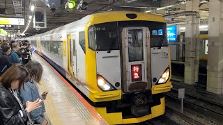 E257系500番台 NB-15編成 特急さわら•かしま号 立川駅発車