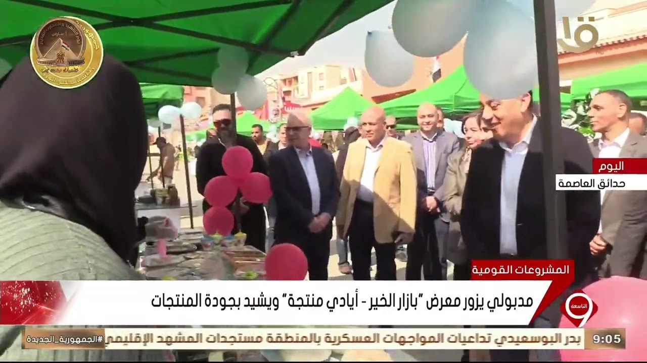 مدبولي يتفقد عددا من المشروعات السكنية والخدمية بمدينة حدائق العاصمة