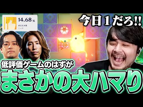 オススメ率低評価のゲームにまさかの大ハマりするk4senたち【原神】