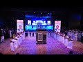 13. KALAAM MEMORIAL ENGLISH MEDIUM SCHOOL ANNUAL DAY, 8 FEB 2026