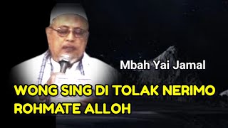 433 WONG SING  DI TOLAK NERIMO RAHMATE ALLOH